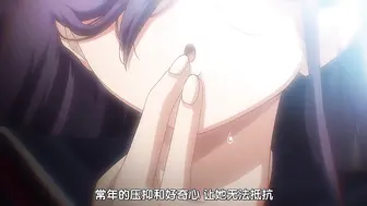 ばにぃうぉ～か～OVA_田舎にはこれくらいしか娯楽がない_＃1_chs