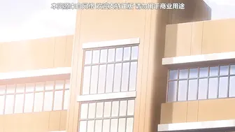 ピンクパイナップルデコ×デコ_THE_ANIMATION_第2巻「イエスマイキティ」_chs