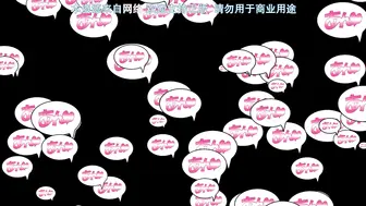 [241227][あんてきぬすっ]OVA いまりあ ＃3