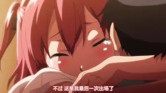 [241227][あんてきぬすっ]OVA いまりあ ＃3