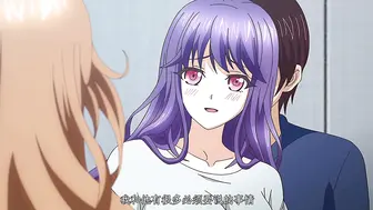 [250131][nur]ママ喝っ ～姉ママの言い訳～