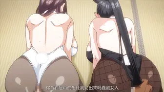 [Queen Bee]肉園 第1巻[えだ]