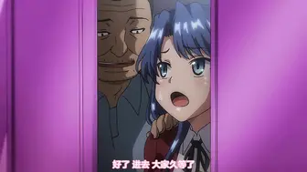 [あんてきぬすっ]OVA 夢見ル乙女 ＃3