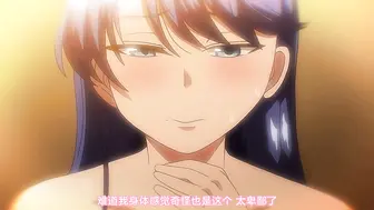 [あんてきぬすっ]OVA 夢見ル乙女 ＃3