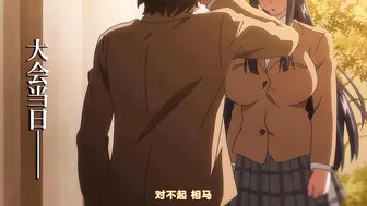 [あんてきぬすっ]OVA いまりあ ＃5