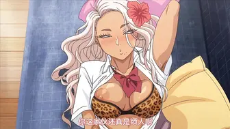[Queen Bee]黒ギャルアラカルト 2[BUTA]