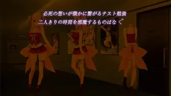 [PoRO]DearestBlue ～ハメドル～