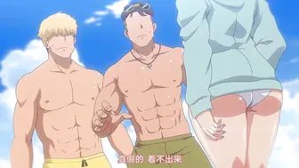 [あんてきぬすっ]OVA 夏妻 #1