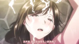 [あんてきぬすっ]OVA 夏妻 #2