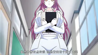 [nur]クール de M ～乱れないオンナ～