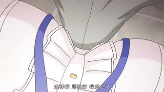 [nur]クール de M ～乱れないオンナ～