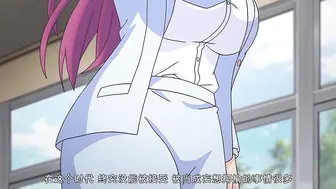 [nur]クール de M ～崩れないオンナ～