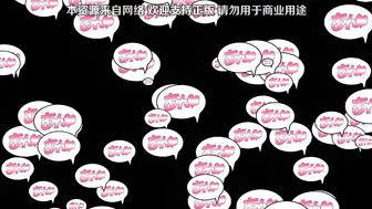 [あんてきぬすっ]OVA ケガレボシ 紫
