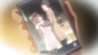 [あんてきぬすっ]OVA ケガレボシ 紫