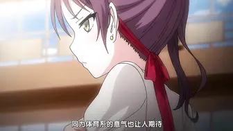 [あんてきぬすっ]OVA ケガレボシ 紫
