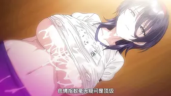 [あんてきぬすっ]OVA ケガレボシ 紫