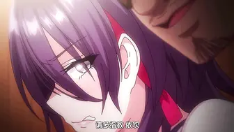 [あんてきぬすっ]OVA ケガレボシ 紫