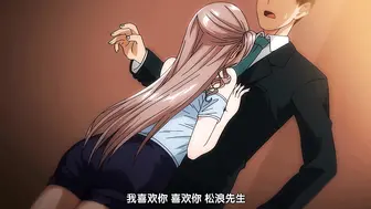 [あんてきぬすっ]OVA ケガレボシ 黒
