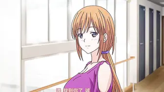 [nur]とどの妻り ～義母さん……～
