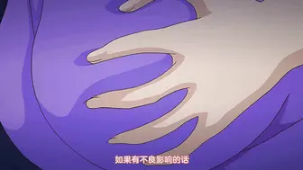 [nur]とどの妻り ～義母さん……～