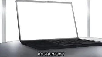 [Queen Bee]痴魅悶凌 後編[せぶんがー].chs