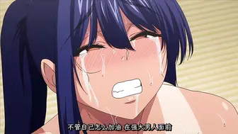 [Queen Bee]痴魅悶凌 後編[せぶんがー].chs