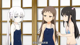 [King Bee]1LDK＋J系 いきなり同居？密着!？初エッチ!!？ 第8話