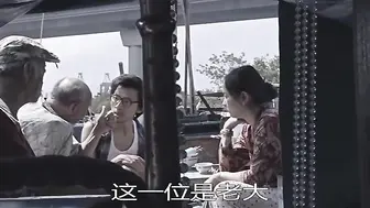 三夫  #香港三级