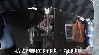 三夫  #香港三级