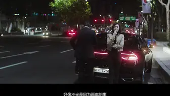 上流社会 상류사회 #韩国三级