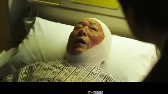 上流社会 상류사회 #韩国三级