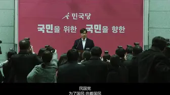 上流社会 상류사회 #韩国三级