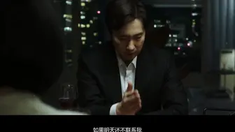 上流社会 상류사회 #韩国三级