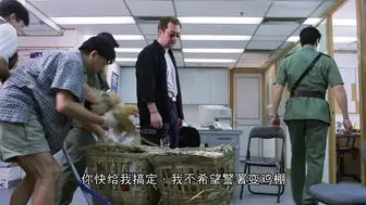 人肉叉烧包2之天诛地灭 #香港三级