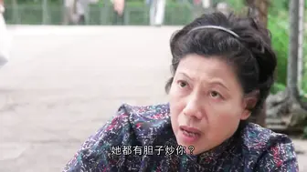 人肉叉烧包2之天诛地灭 #香港三级