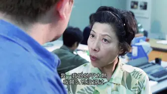 人肉叉烧包2之天诛地灭 #香港三级
