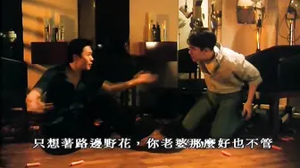 偷情男女 #香港三级