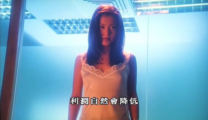 偷情男女 #香港三级
