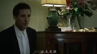 偷窥 Sliver #美国三级
