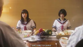 反情色 アンチポルノ #日本三级