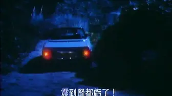 同居关系 #香港三级