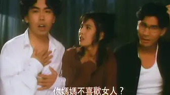 同居关系 #香港三级