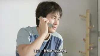 周末同床 결혼은, 미친짓이다 #韩国三级