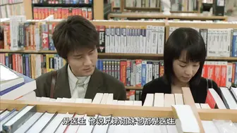 周末同床 결혼은, 미친짓이다 #韩国三级