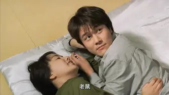 周末同床 결혼은, 미친짓이다 #韩国三级