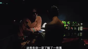 堕落东京 トパーズ #日本三级