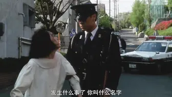 堕落东京 トパーズ #日本三级