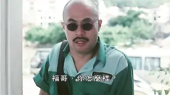 女色狼 #香港三级