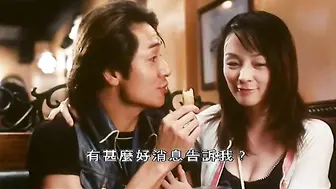 女色狼 #香港三级
