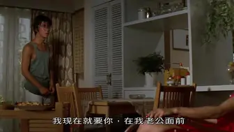 妻子的性幻想 妻たちの性体験　#日本三级